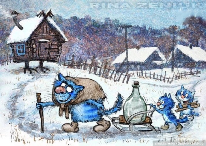 Котофеевка — Интересное и необычное: фотоподборки