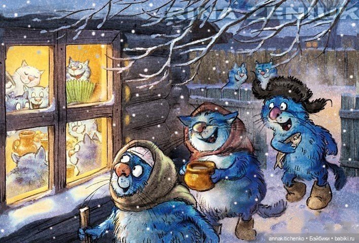 Котофеевка — Интересное и необычное: фотоподборки