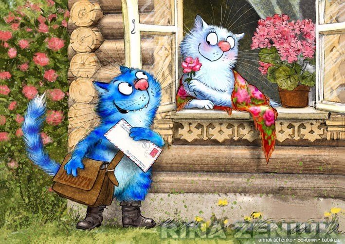 Котофеевка — Интересное и необычное: фотоподборки (фото 5)