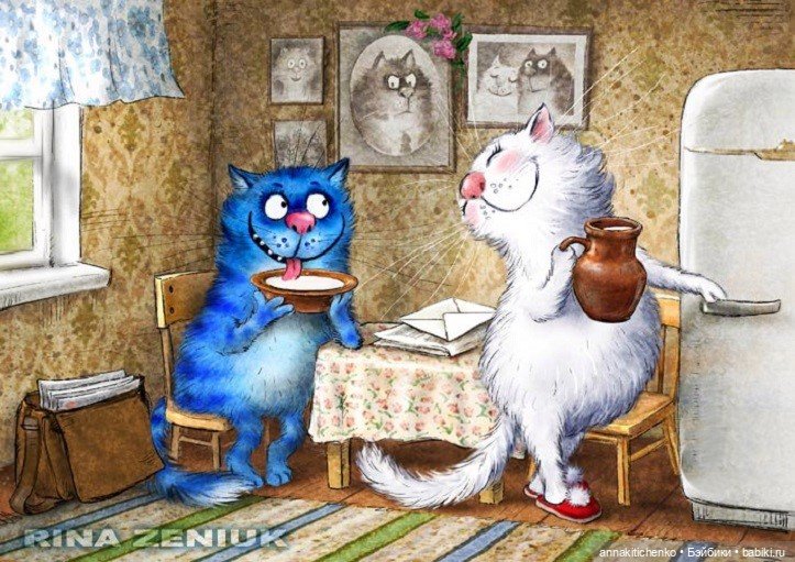 Котофеевка — Интересное и необычное: фотоподборки (фото 6)