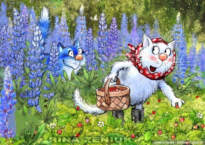 Котофеевка — Интересное и необычное: фотоподборки