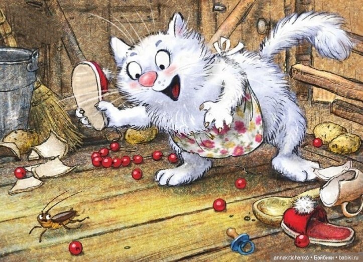 Котофеевка — Интересное и необычное: фотоподборки