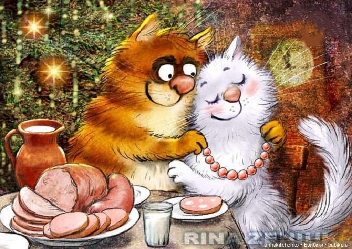 Котофеевка — Интересное и необычное: фотоподборки