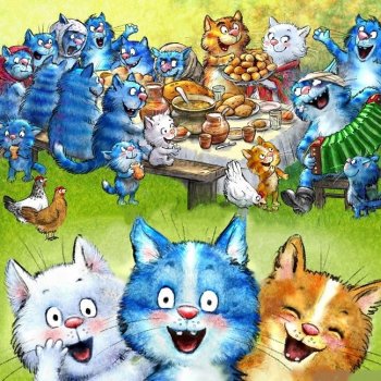 Котофеевка