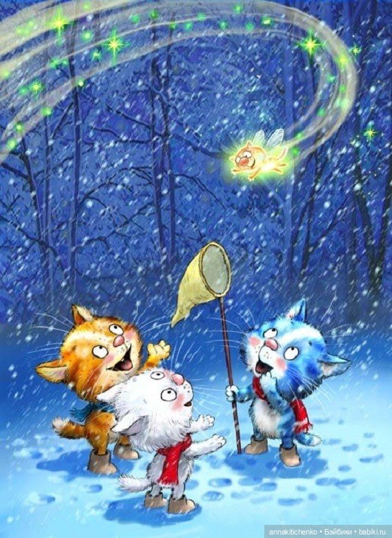 Котофеевка — Интересное и необычное: фотоподборки