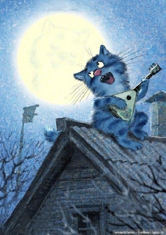 Котофеевка — Интересное и необычное: фотоподборки