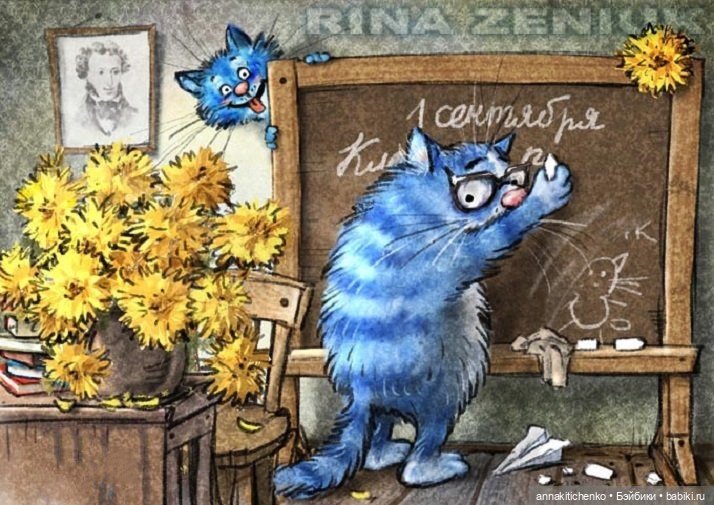 Котофеевка — Интересное и необычное: фотоподборки