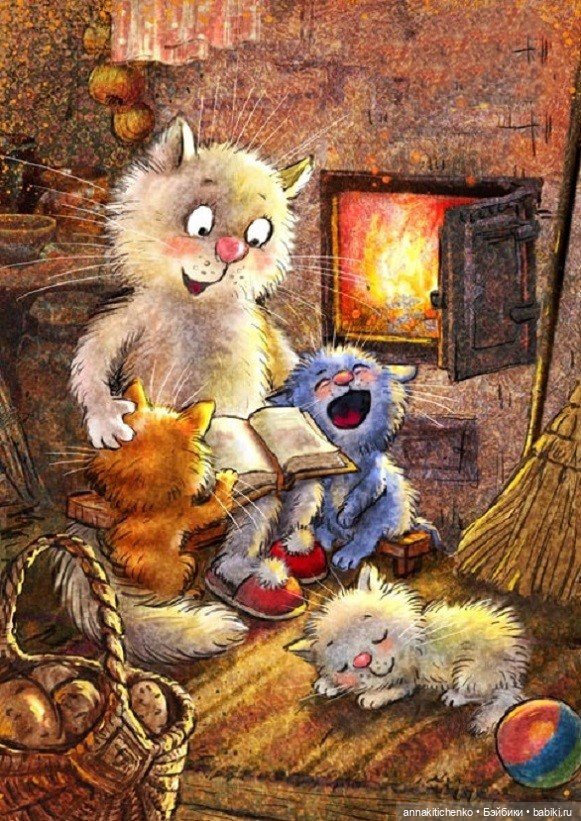 Котофеевка — Интересное и необычное: фотоподборки