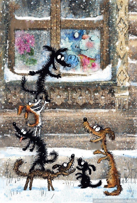 Котофеевка — Интересное и необычное: фотоподборки