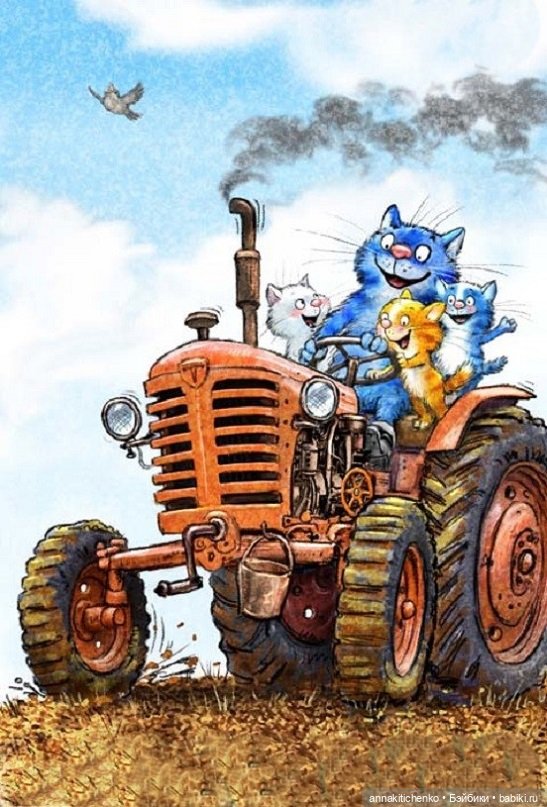 Котофеевка — Интересное и необычное: фотоподборки