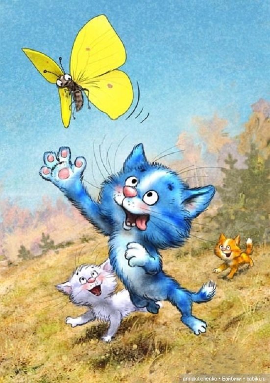 Котофеевка — Интересное и необычное: фотоподборки