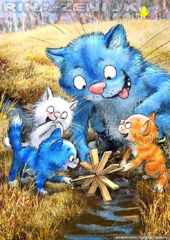 Котофеевка — Интересное и необычное: фотоподборки