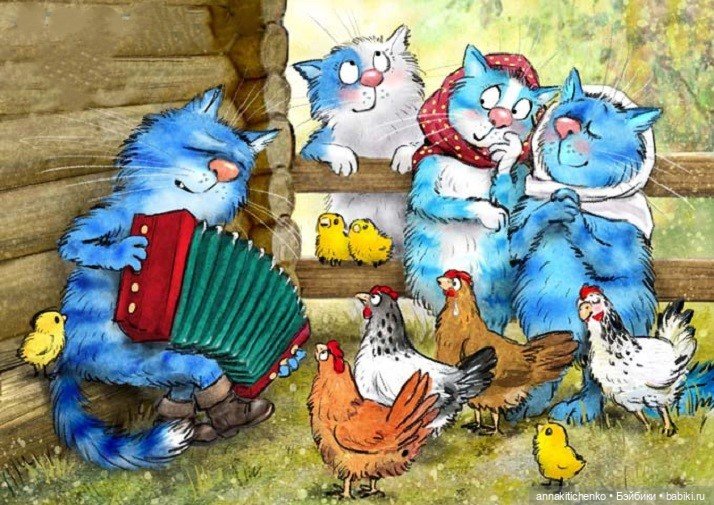 Котофеевка — Интересное и необычное: фотоподборки (фото 9)