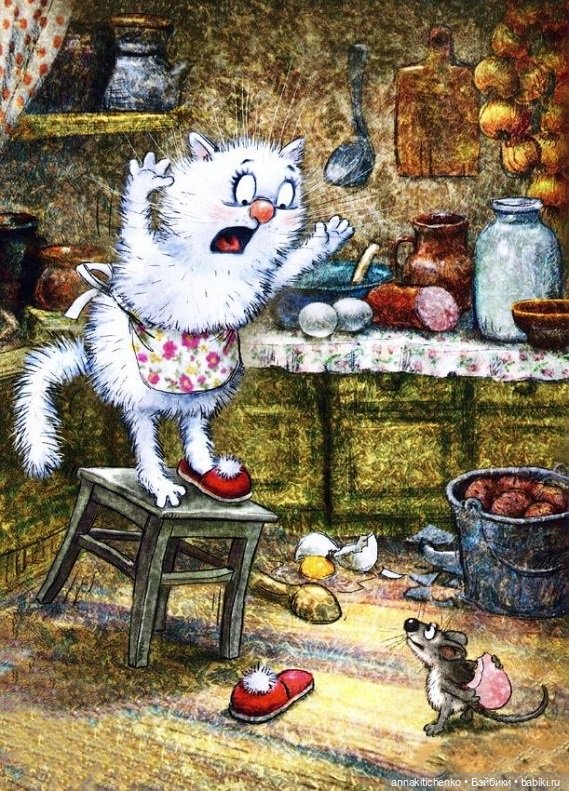 Котофеевка — Интересное и необычное: фотоподборки