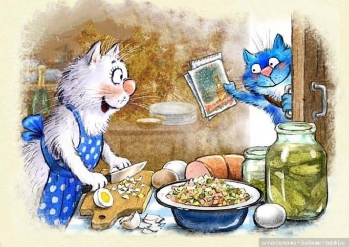 Котофеевка — Интересное и необычное: фотоподборки