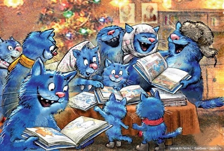 Котофеевка — Интересное и необычное: фотоподборки