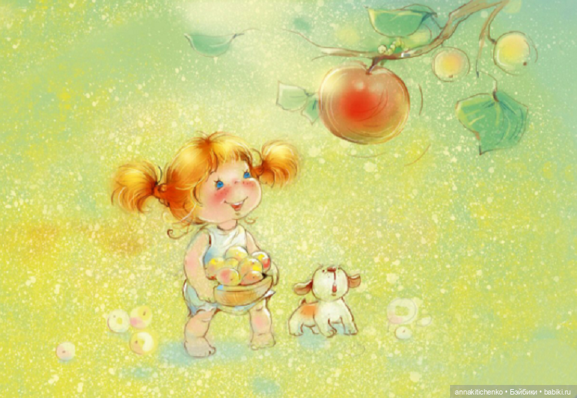 Добро пожаловать в детство! Нежные акварельные иллюстрации Екатерины Бабок
