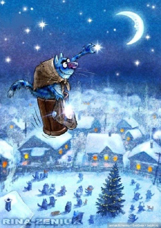 Котофеевка — Интересное и необычное: фотоподборки