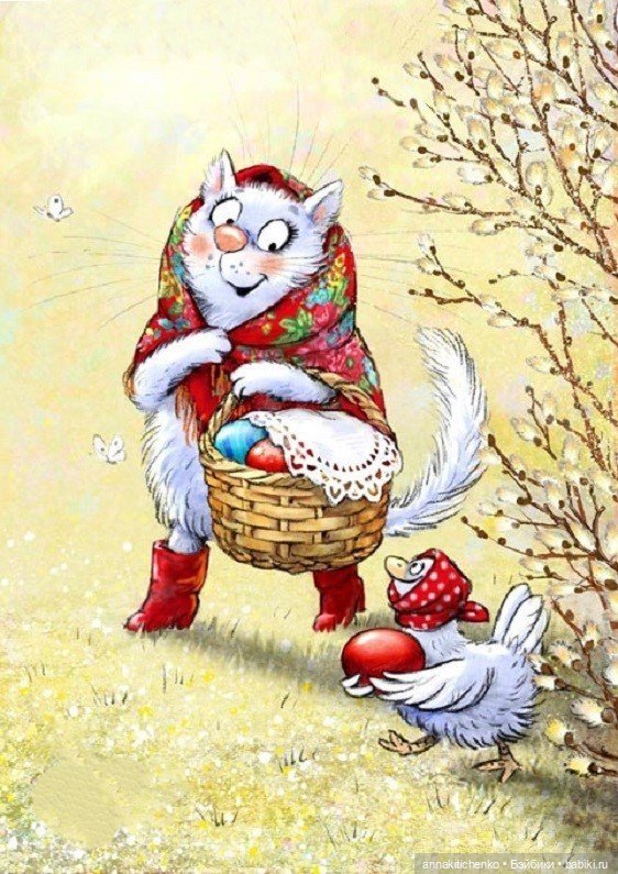 Котофеевка — Интересное и необычное: фотоподборки