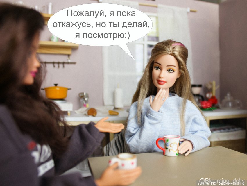 Кухня Дениз | Бэйбики Кухня Дениз — Куклы Barbie (Барби): Looks (фото 9)