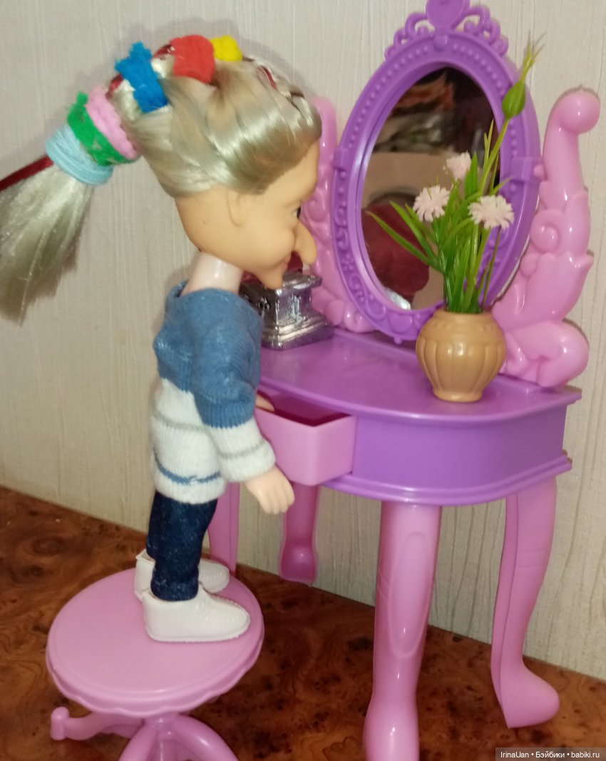 Новые приключения Бабы Яги или моя первая гибридизация | Бэйбики Новые приключения Бабы Яги или моя первая гибридизация (фото 10)