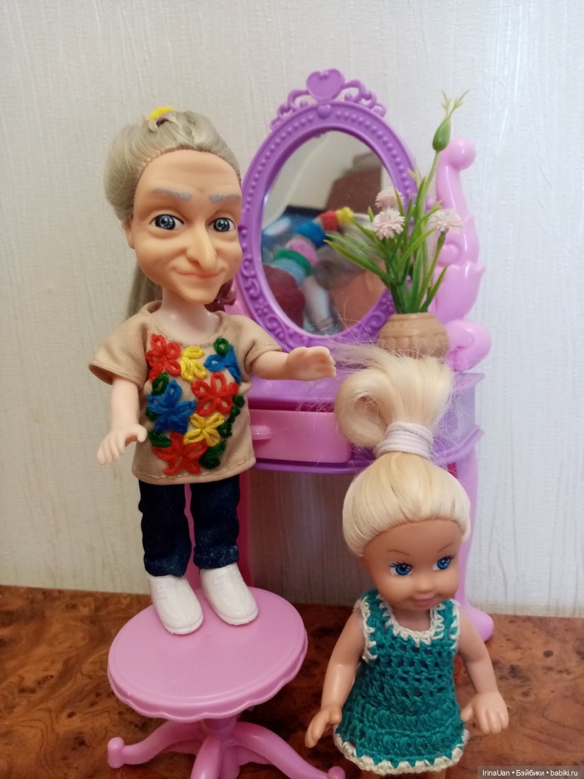 Новые приключения Бабы Яги или моя первая гибридизация | Бэйбики Новые приключения Бабы Яги или моя первая гибридизация