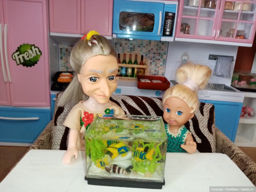 Новые приключения Бабы Яги или моя первая гибридизация | Бэйбики Новые приключения Бабы Яги или моя первая гибридизация