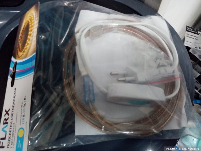 Большая реконструкция — Румбоксы и кукольные интерьеры: фото (фото 5)