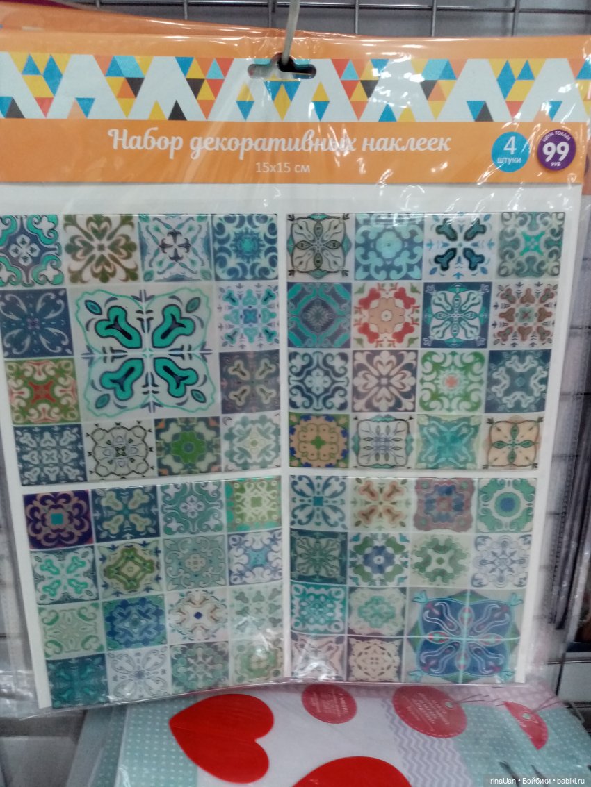 Большая реконструкция — Румбоксы и кукольные интерьеры: фото (фото 3)