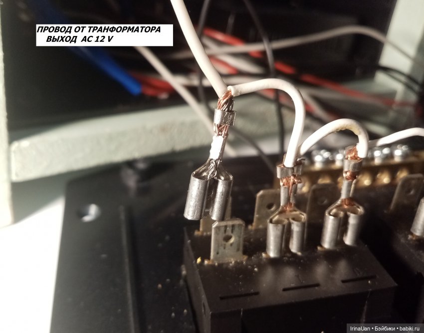 Освещение кукольного домика. Часть 2. Подключение (фото 9)