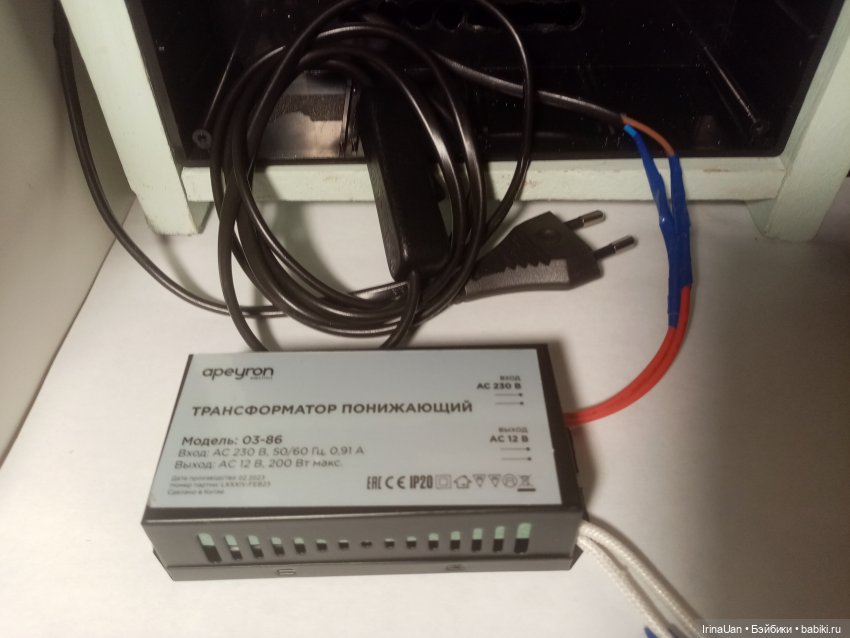 Освещение кукольного домика. Часть 2. Подключение (фото 7)