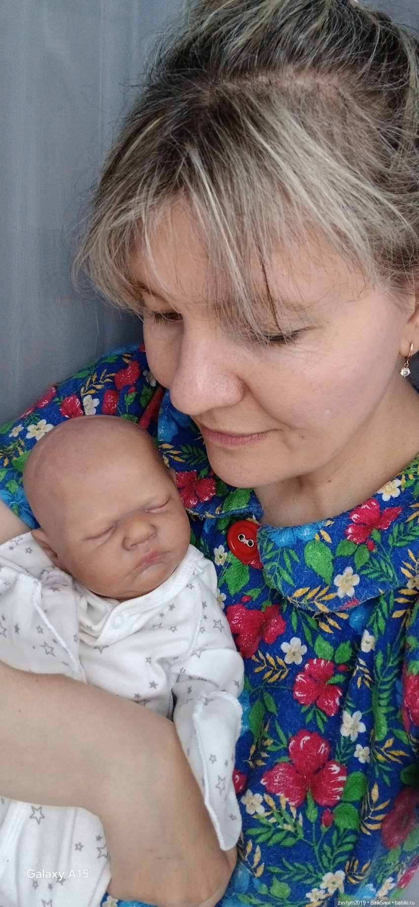 Чуть стала поярче,почётче.