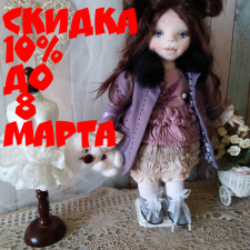 Авторская кукла