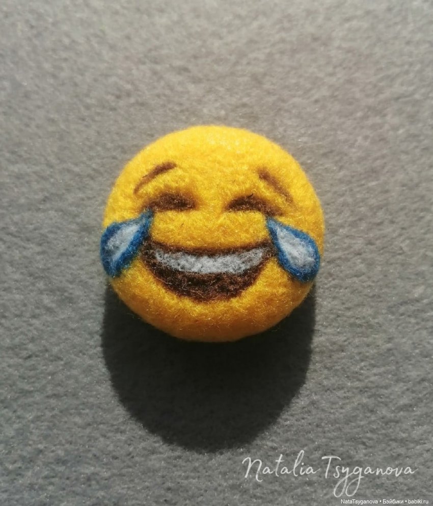 Брелок "Смех до слёз". Автор: Natalia Tsyganova.