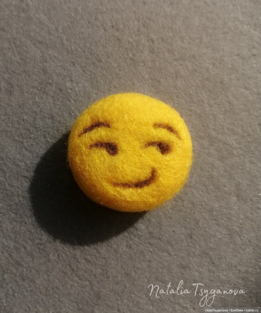 Брелок "Смайлик - ухмылка". Автор: Natalia Tsyganova.