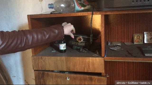 Крошечка в ладошечке. История третья