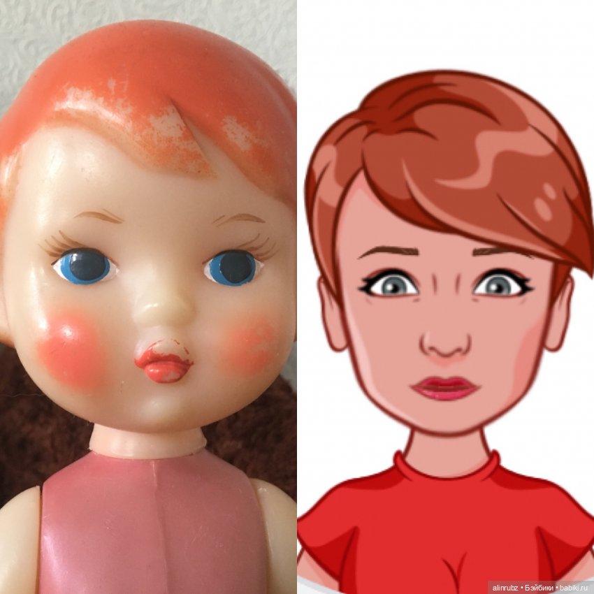 Виртуальная Ляля — Болталка и разговоры обо всем: жизнь (фото 3)