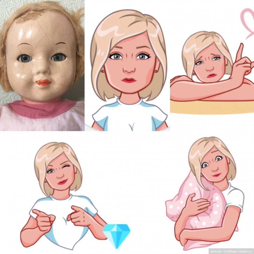 Виртуальная Ляля — Болталка и разговоры обо всем: жизнь (фото 2)