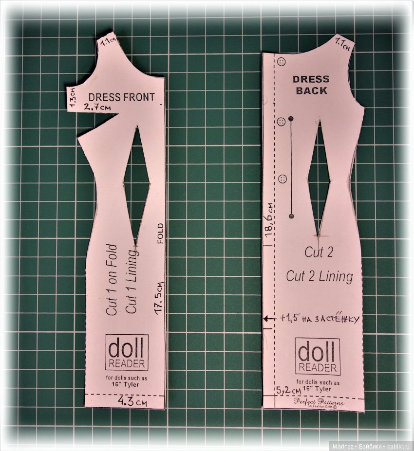 Выкройка платья для Тейлор Тоннер