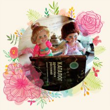 Новые фэйсинки (GALOOB BABY FACE)  на прогулке. Дюжина позитивных фото (а с ними других не бывает)!