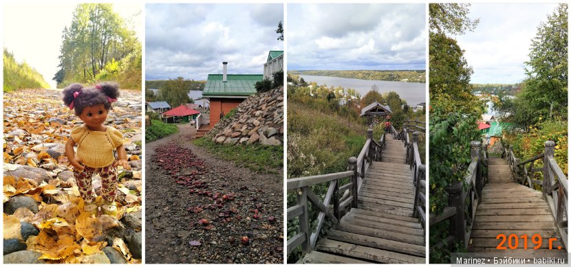 Плёс, сохрани очарование. День третий-шестой. Много Плёса, мало Ниночки