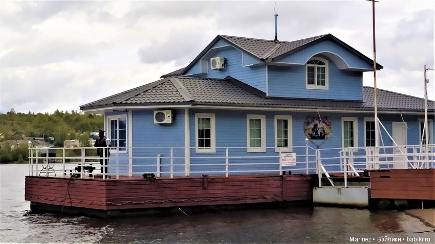 Плёс, сохрани очарование. День третий-шестой. Много Плёса, мало Ниночки