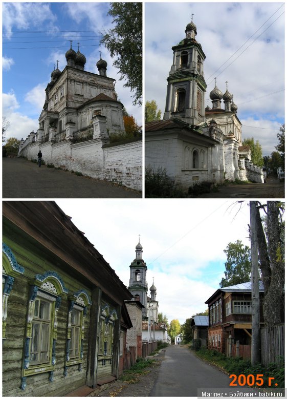 Плёс, сохрани очарование. День третий-шестой. Много Плёса, мало Ниночки (фото 3)