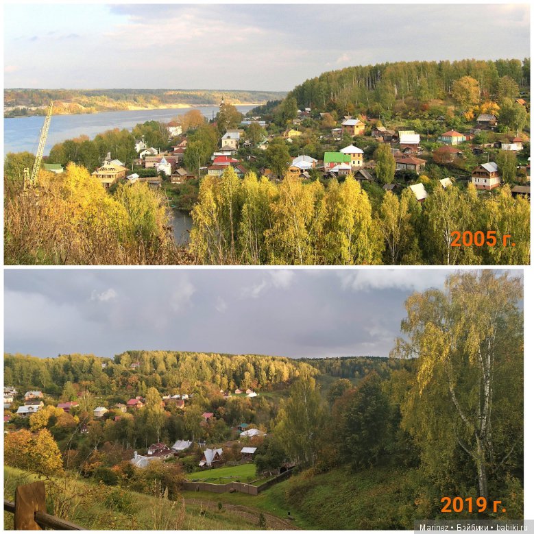 Плёс, сохрани очарование. День третий-шестой. Много Плёса, мало Ниночки (фото 2)