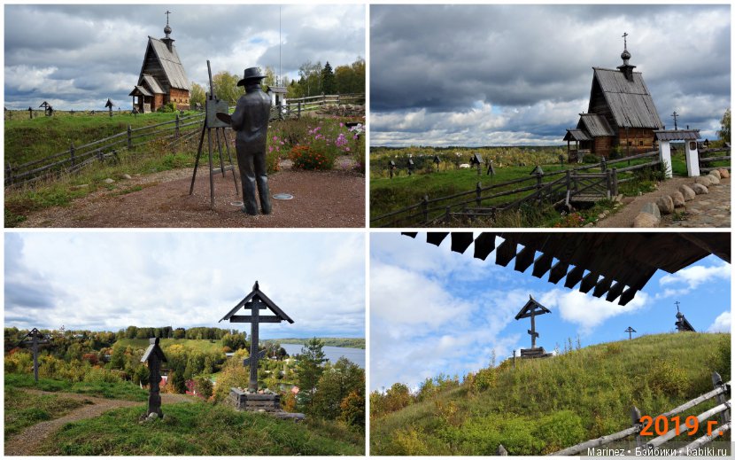 Плёс, сохрани очарование. День третий-шестой. Много Плёса, мало Ниночки (фото 8)