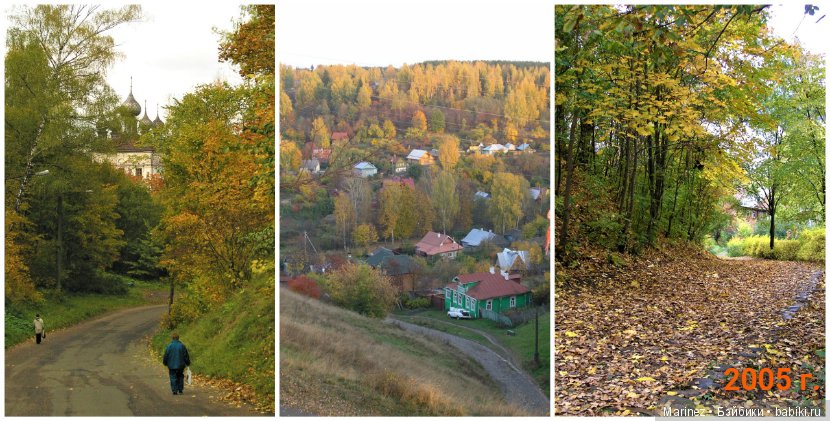 Плёс, сохрани очарование. День третий-шестой. Много Плёса, мало Ниночки