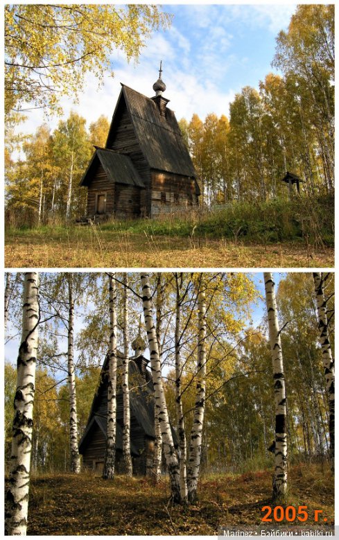 Плёс, сохрани очарование. День третий-шестой. Много Плёса, мало Ниночки (фото 7)