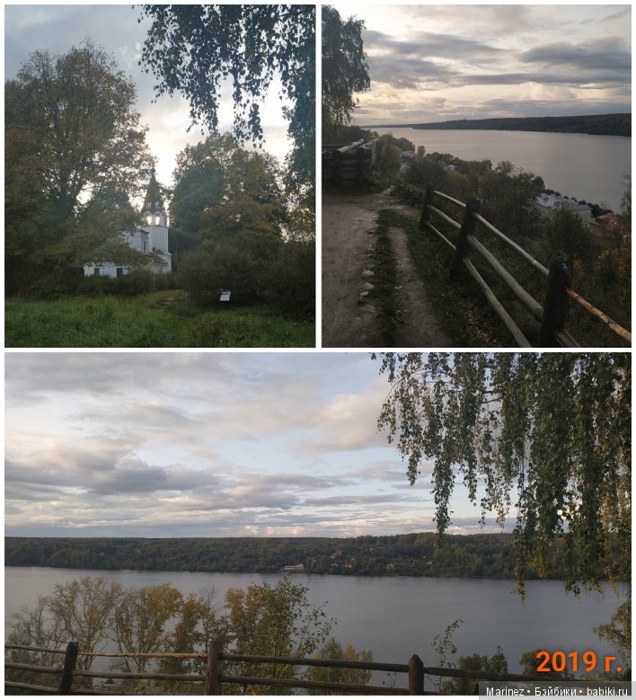 Плёс, сохрани очарование. День третий-шестой. Много Плёса, мало Ниночки (фото 10)