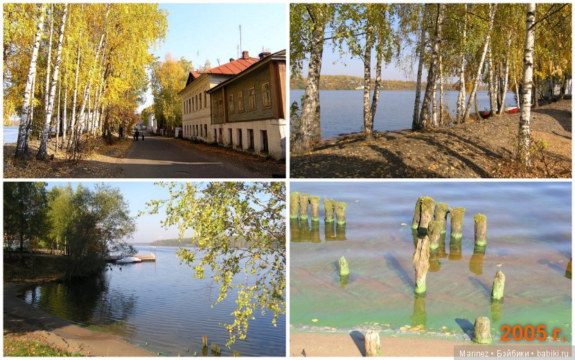 Плёс, сохрани очарование. День третий-шестой. Много Плёса, мало Ниночки