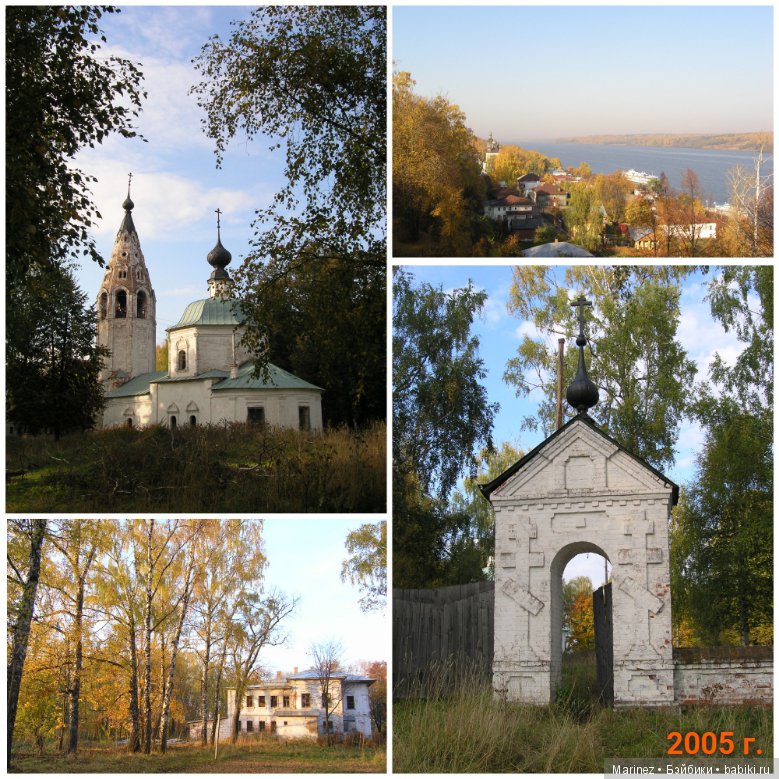 Плёс, сохрани очарование. День третий-шестой. Много Плёса, мало Ниночки (фото 9)